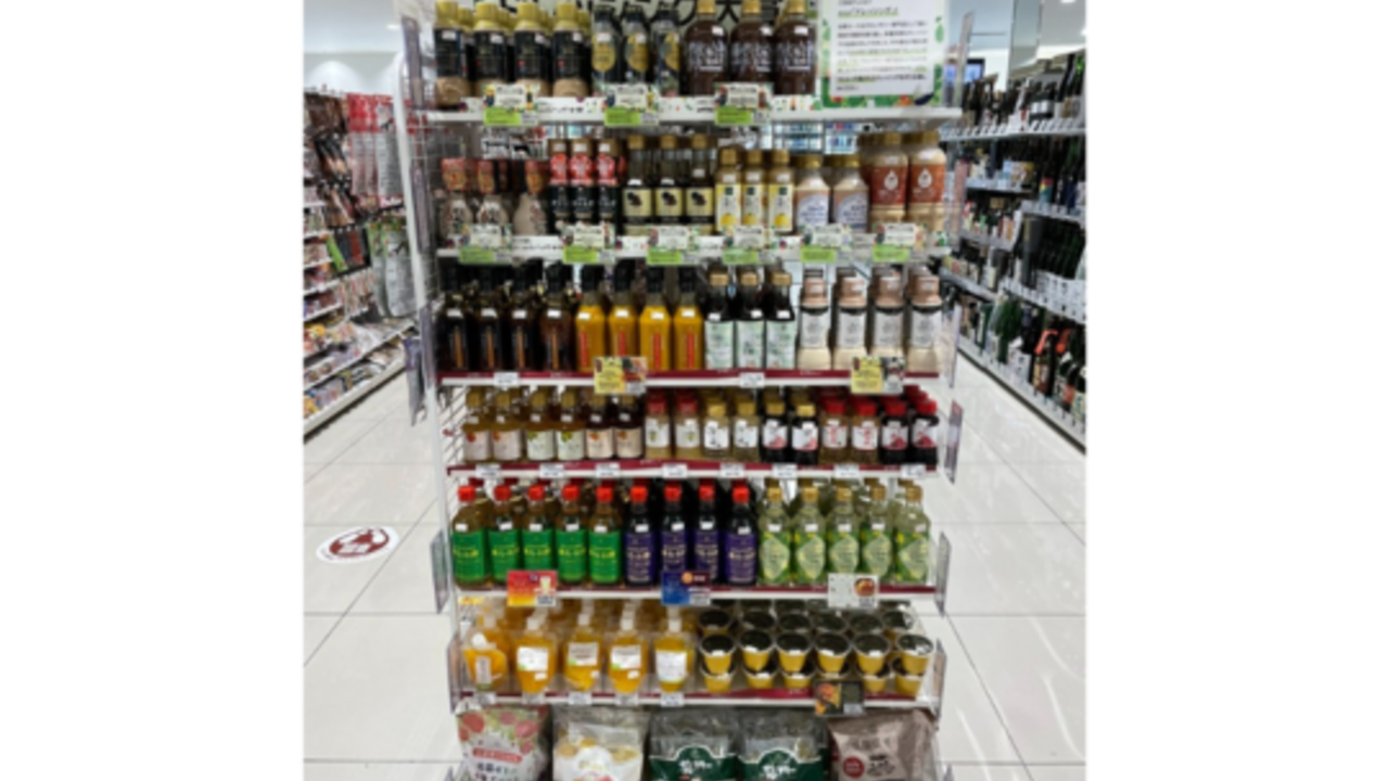 金二商事株式会社のこだわりポイントの写真3枚目