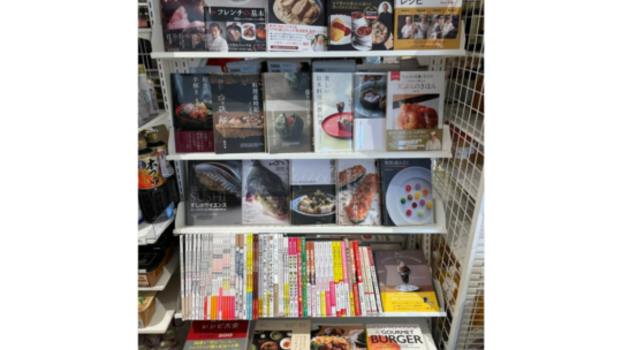 金二商事株式会社のこだわりポイントの写真4枚目