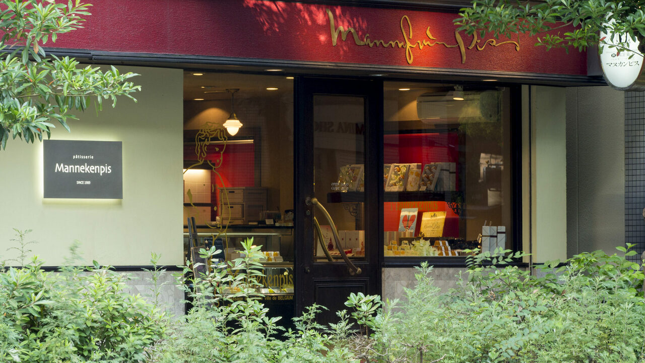 株式会社マヌカンピスの会社TOPの写真1枚目