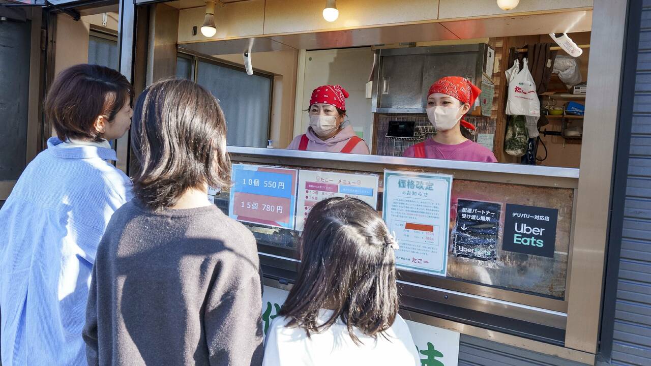 株式会社名代秘伝の味たこ一の会社TOPの写真4枚目