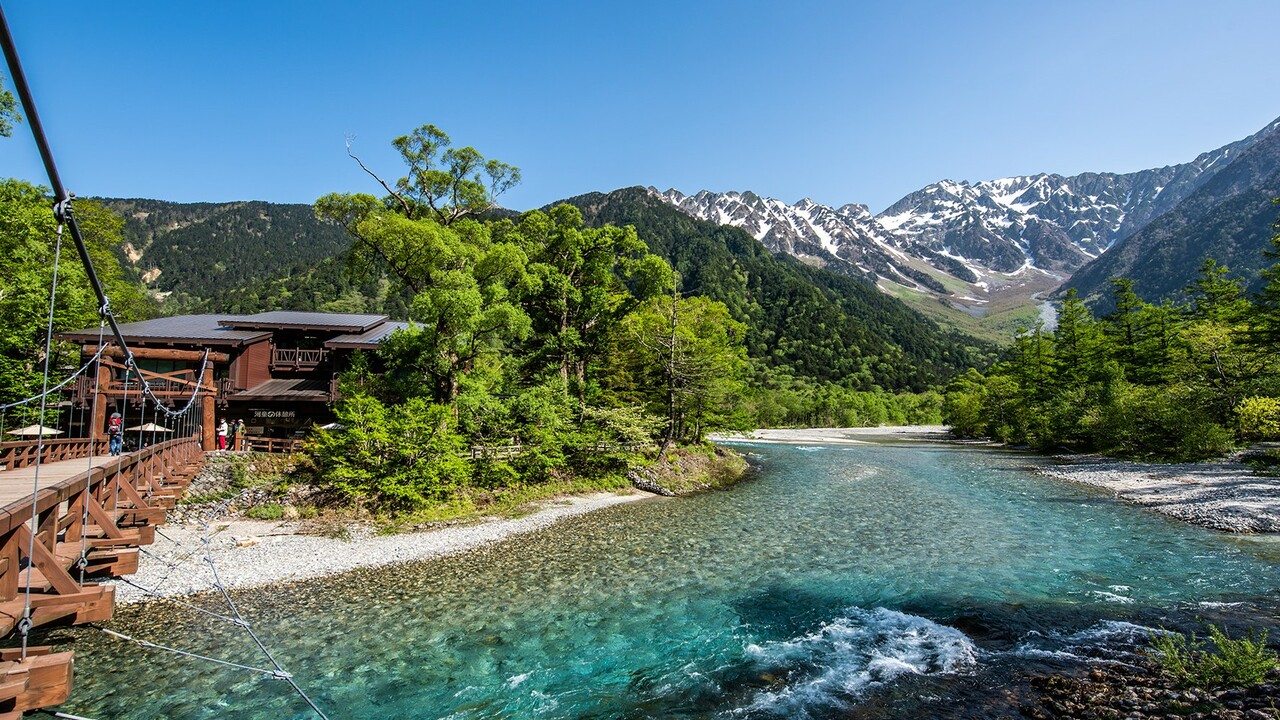 株式会社ホテル白樺荘の会社TOPの写真2枚目