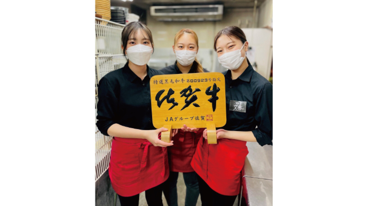 株式会社ピープルで働く人の写真2枚目