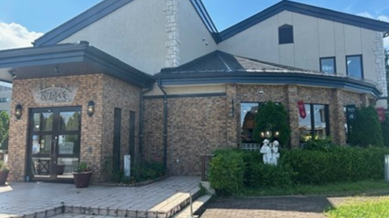 社会医療法人松平病院の会社TOPの写真1枚目