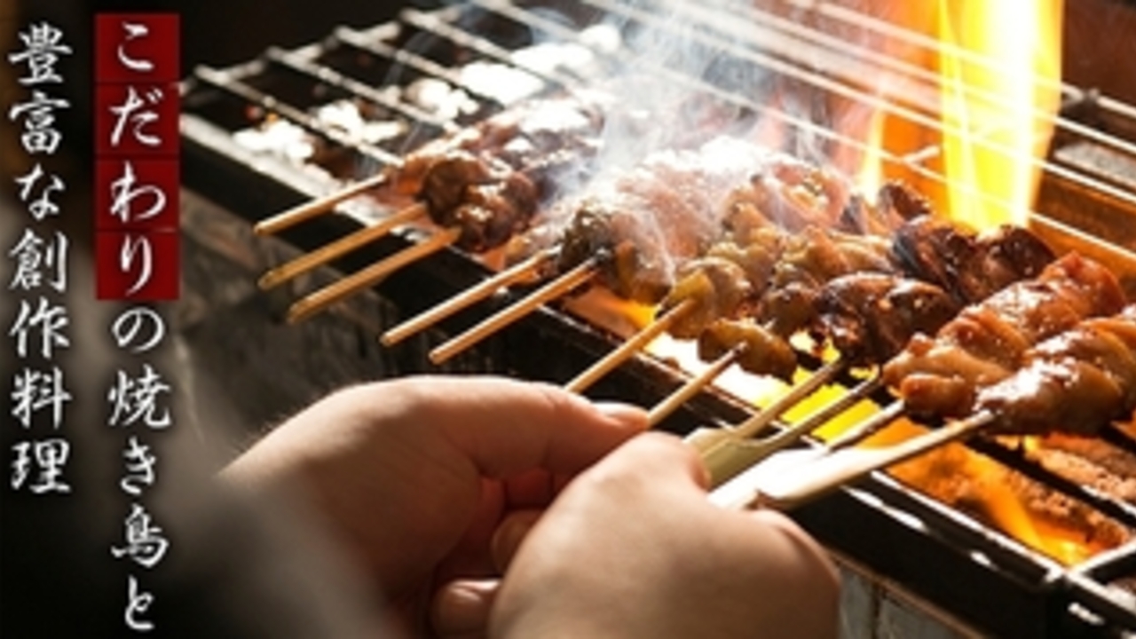 株式会社やるねんのこだわりポイントの写真2枚目