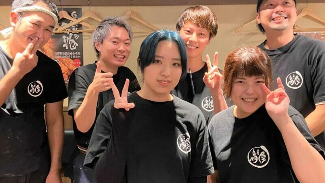 株式会社やるねんの会社TOPの写真1枚目