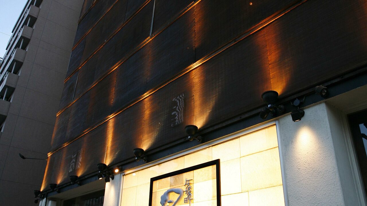 株式会社ショウエイの会社TOPの写真2枚目