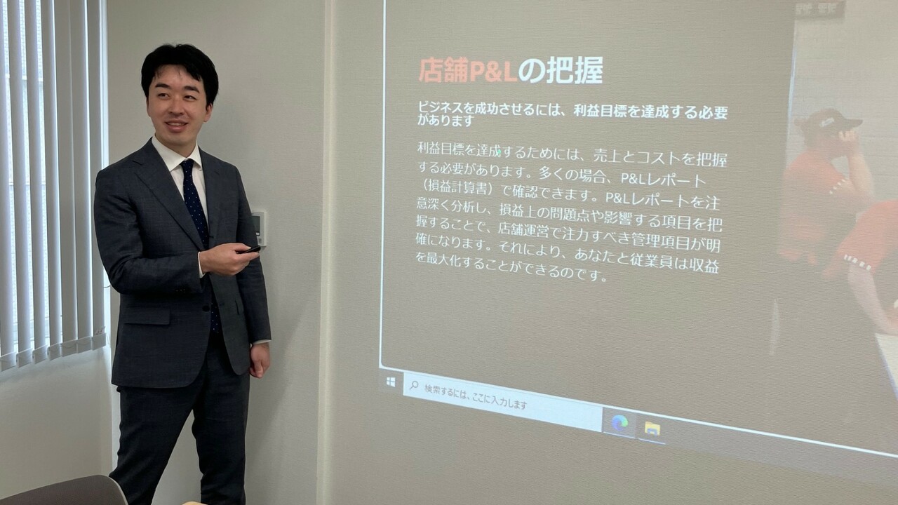 株式会社明治屋フードサービスのこだわりポイントの写真4枚目