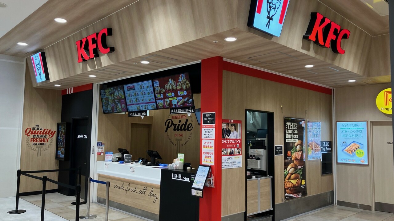 株式会社明治屋フードサービスの会社TOPの写真3枚目