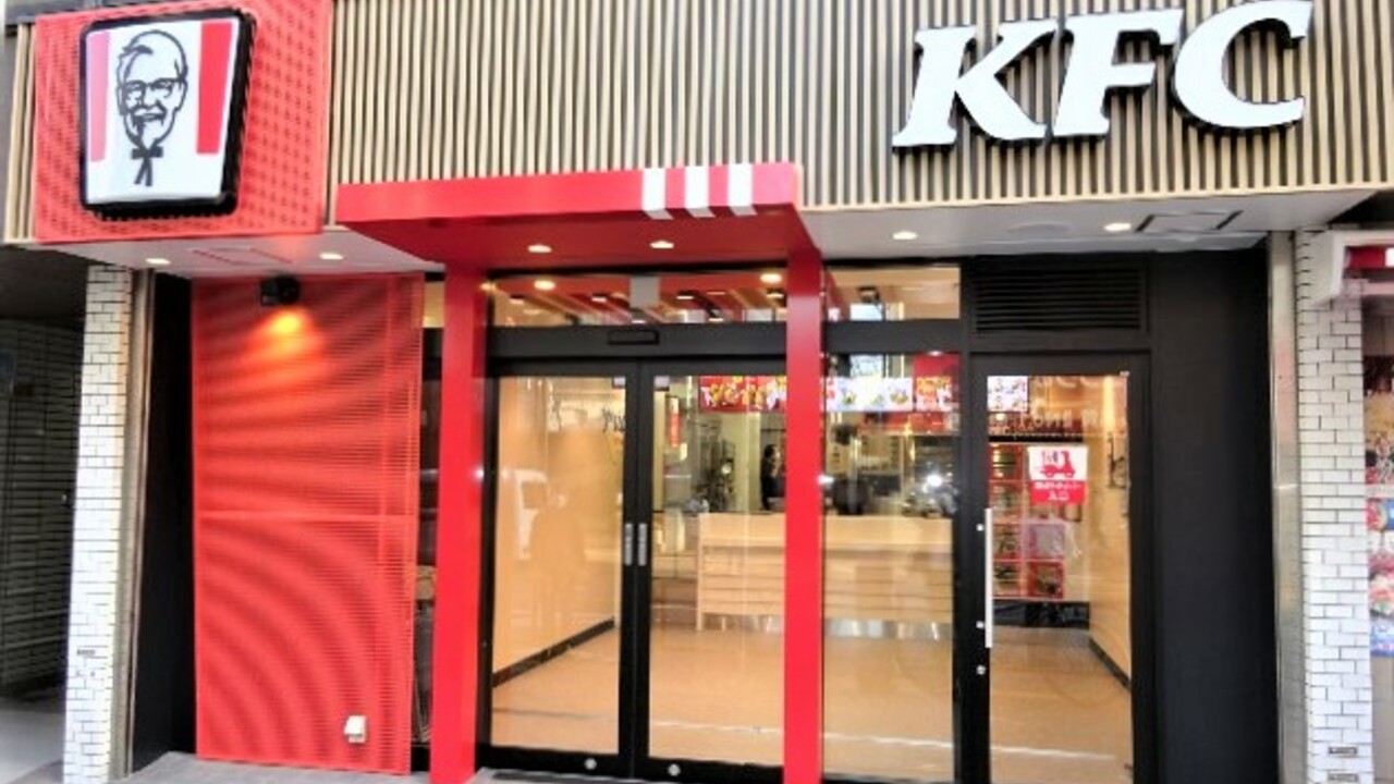 株式会社明治屋フードサービスの事業内容の写真1枚目