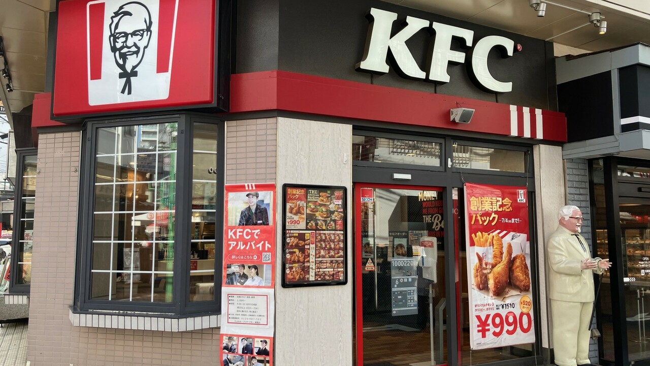 株式会社明治屋フードサービスの事業内容の写真4枚目