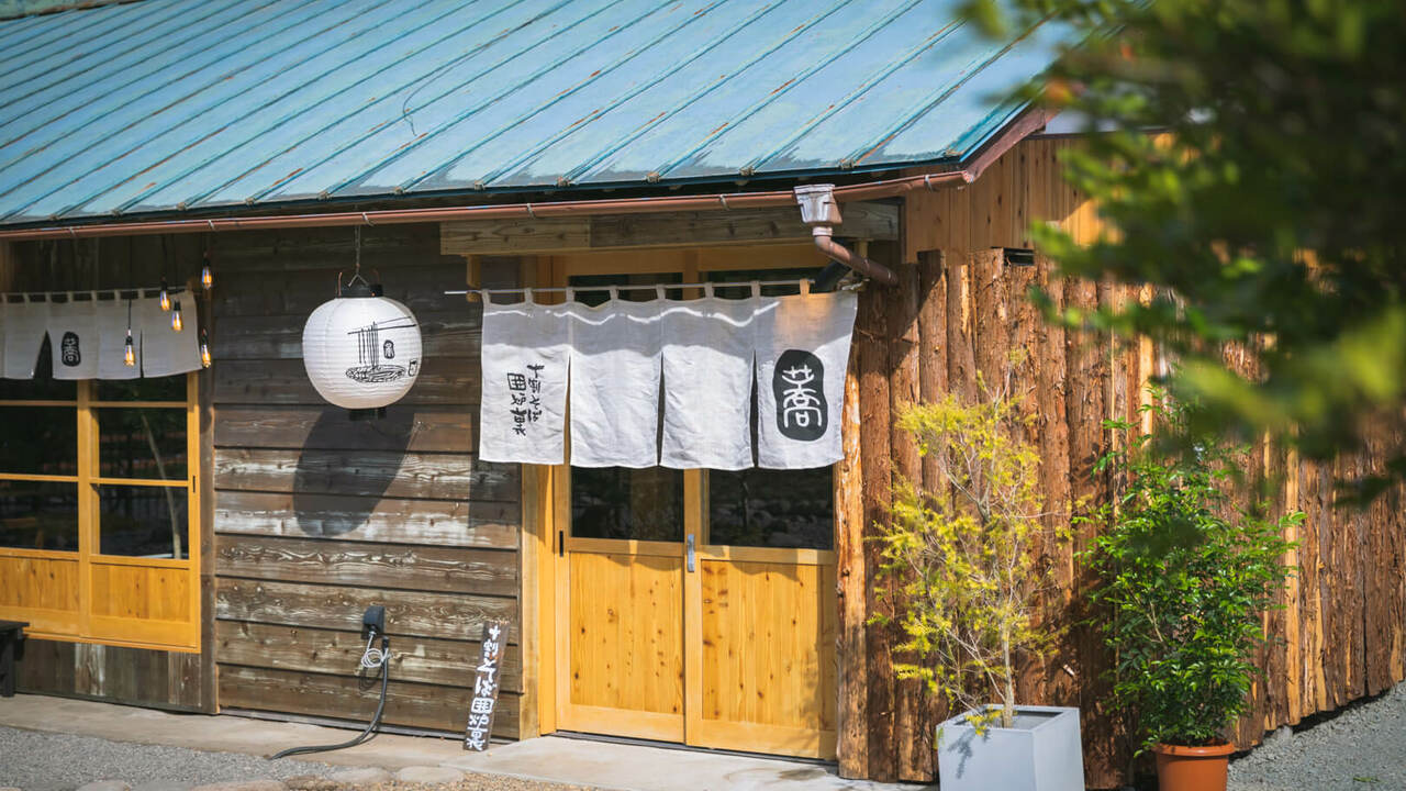 株式会社ホットランドネクステージの会社TOPの写真2枚目