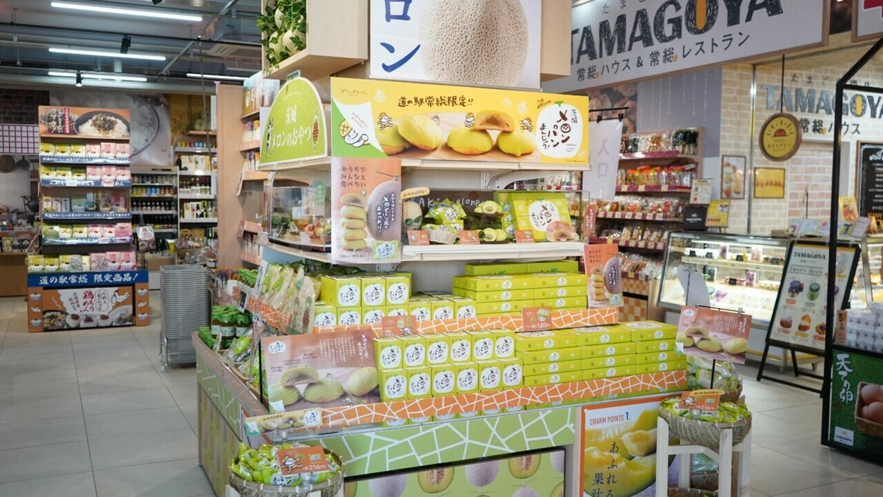 株式会社COLLECTの事業内容の写真1枚目