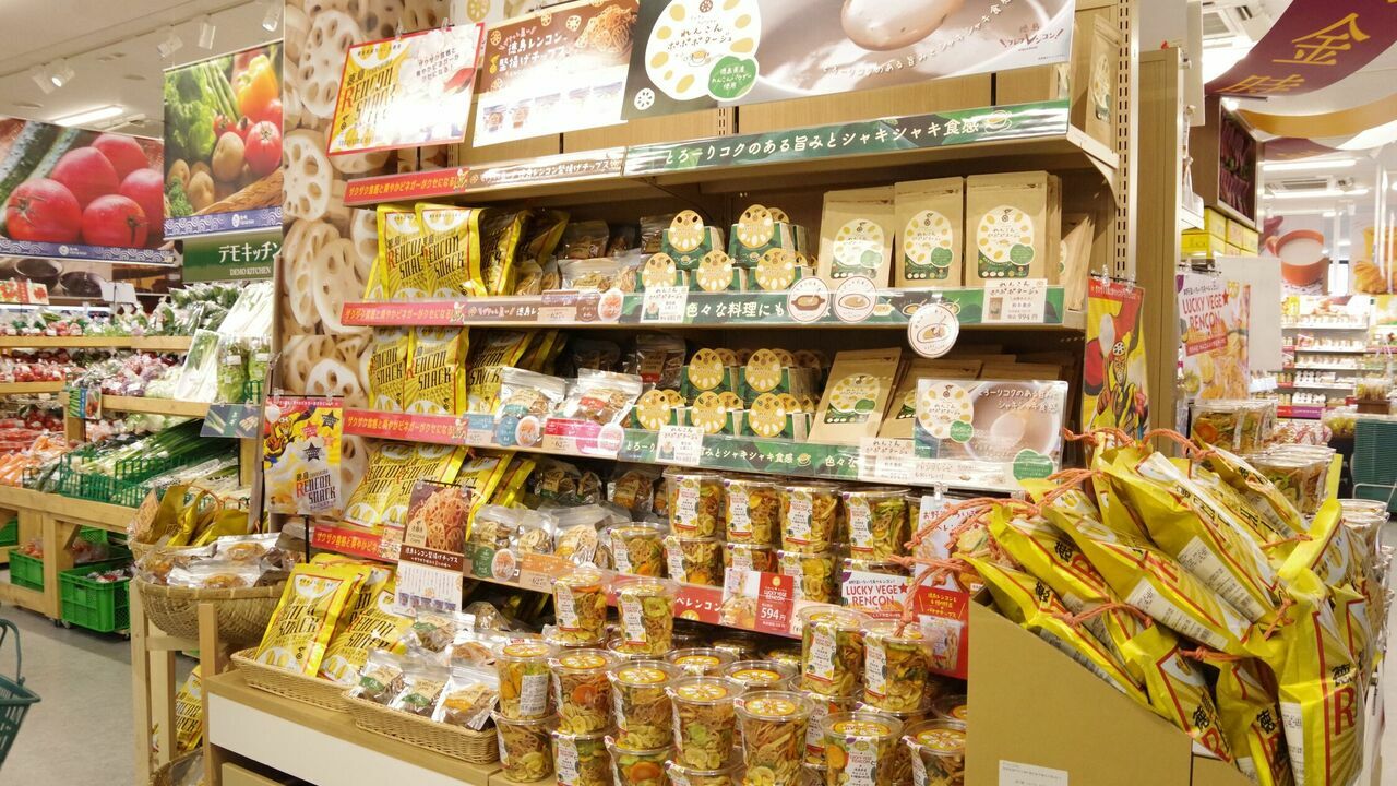 株式会社シンカのこだわりポイントの写真3枚目