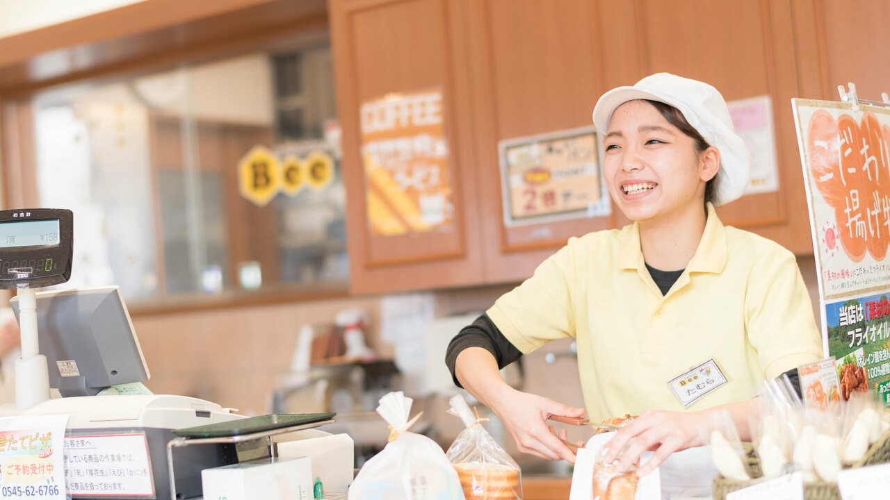 株式会社バンデロールで働く人の写真1枚目