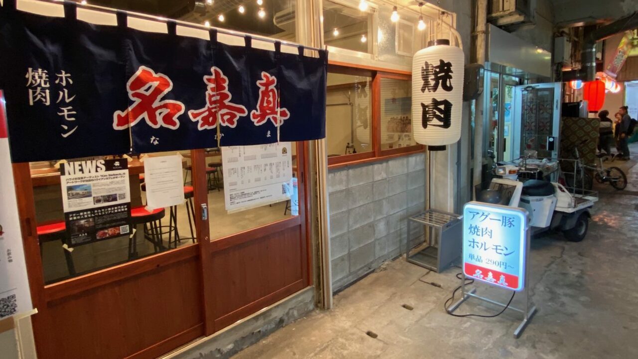 株式会社U-MOREで働く人の写真2枚目