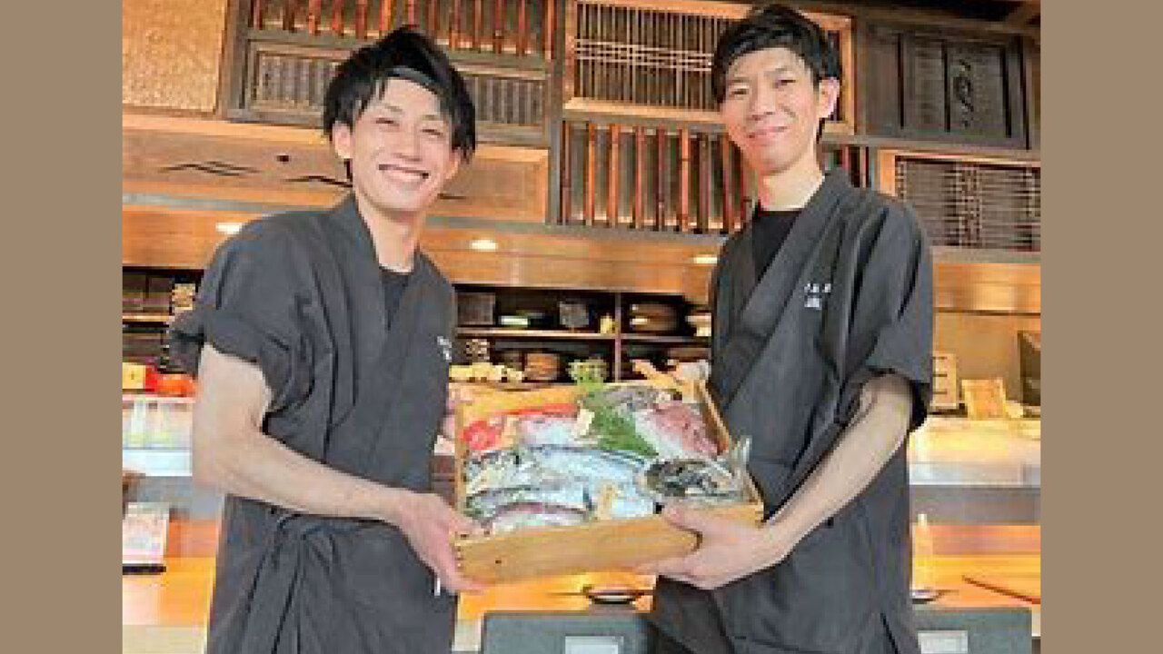 有限会社磯一フードサービスのこだわりポイントの写真2枚目