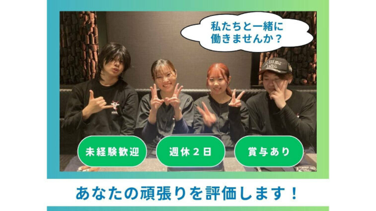 株式会社サンクスで働く人の写真1枚目