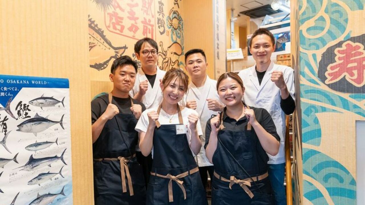 株式会社 駅前で働く人の写真1枚目