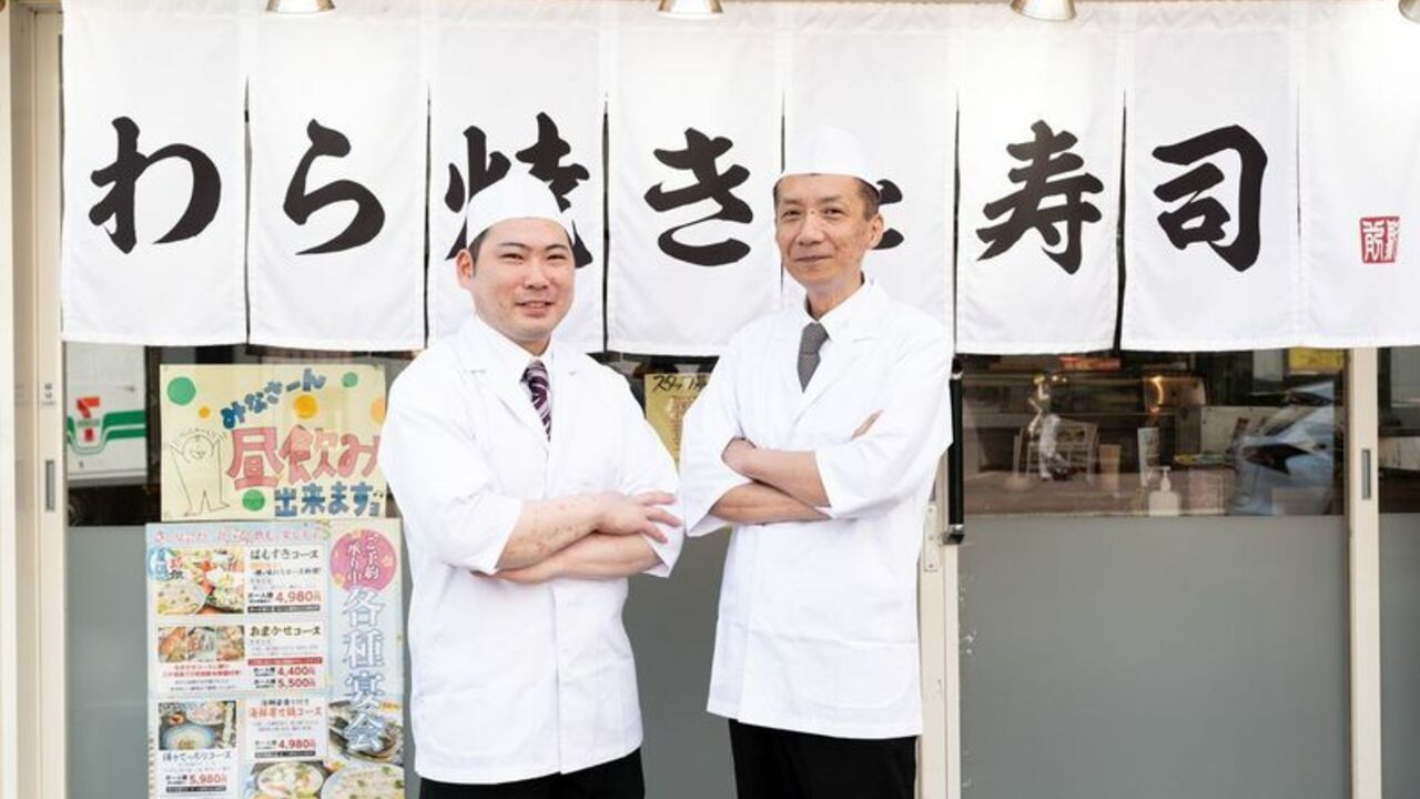 株式会社 駅前の事業内容の写真1枚目