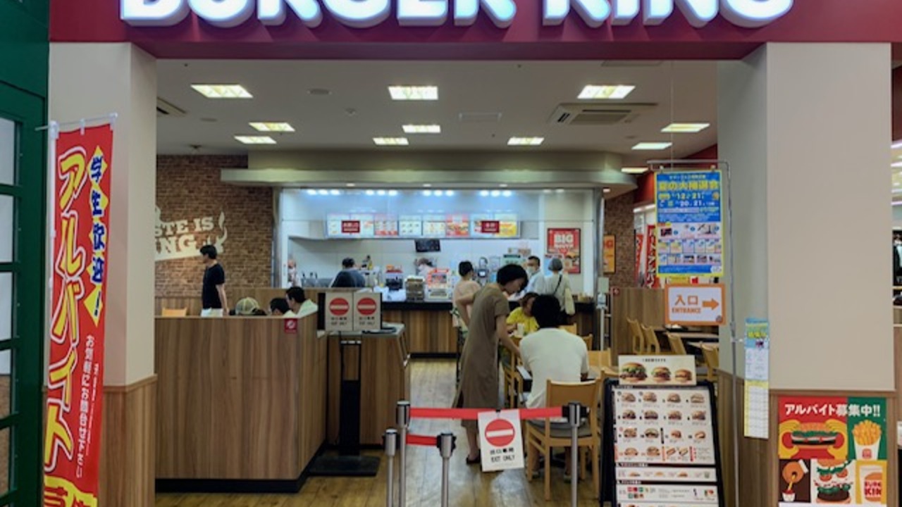 株式会社チヨダコーポレーションの事業内容の写真1枚目