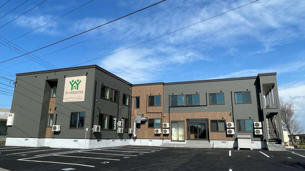 レッドホーストラスト株式会社の会社TOPの写真1枚目