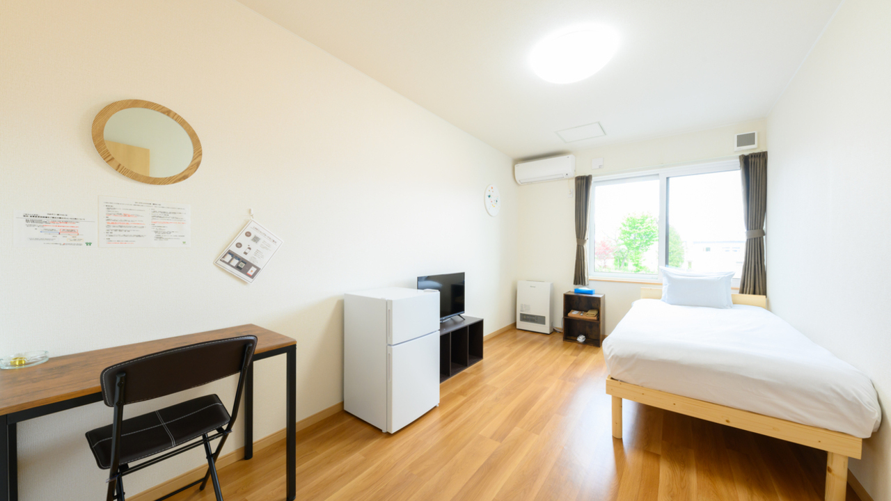 レッドホーストラスト株式会社の事業内容の写真1枚目