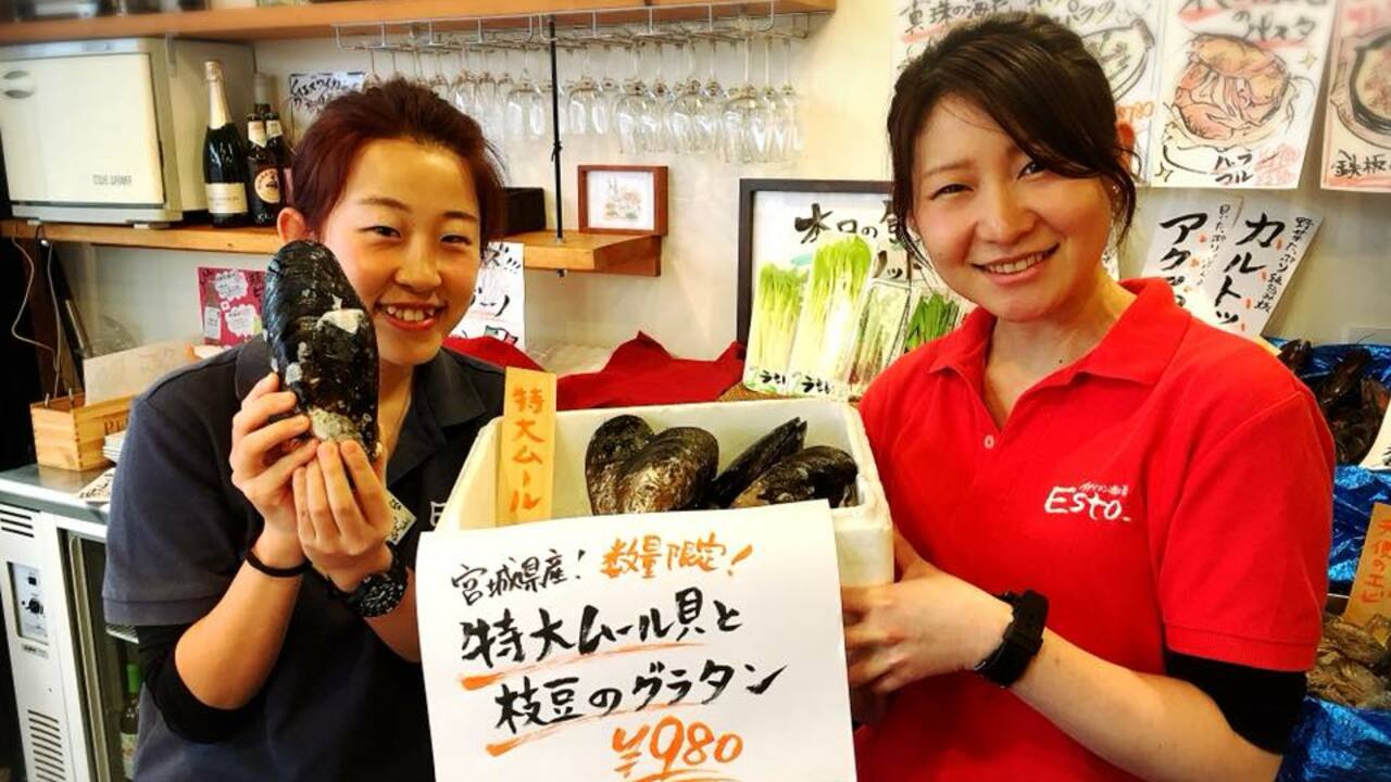 株式会社東京天竜の会社TOPの写真1枚目