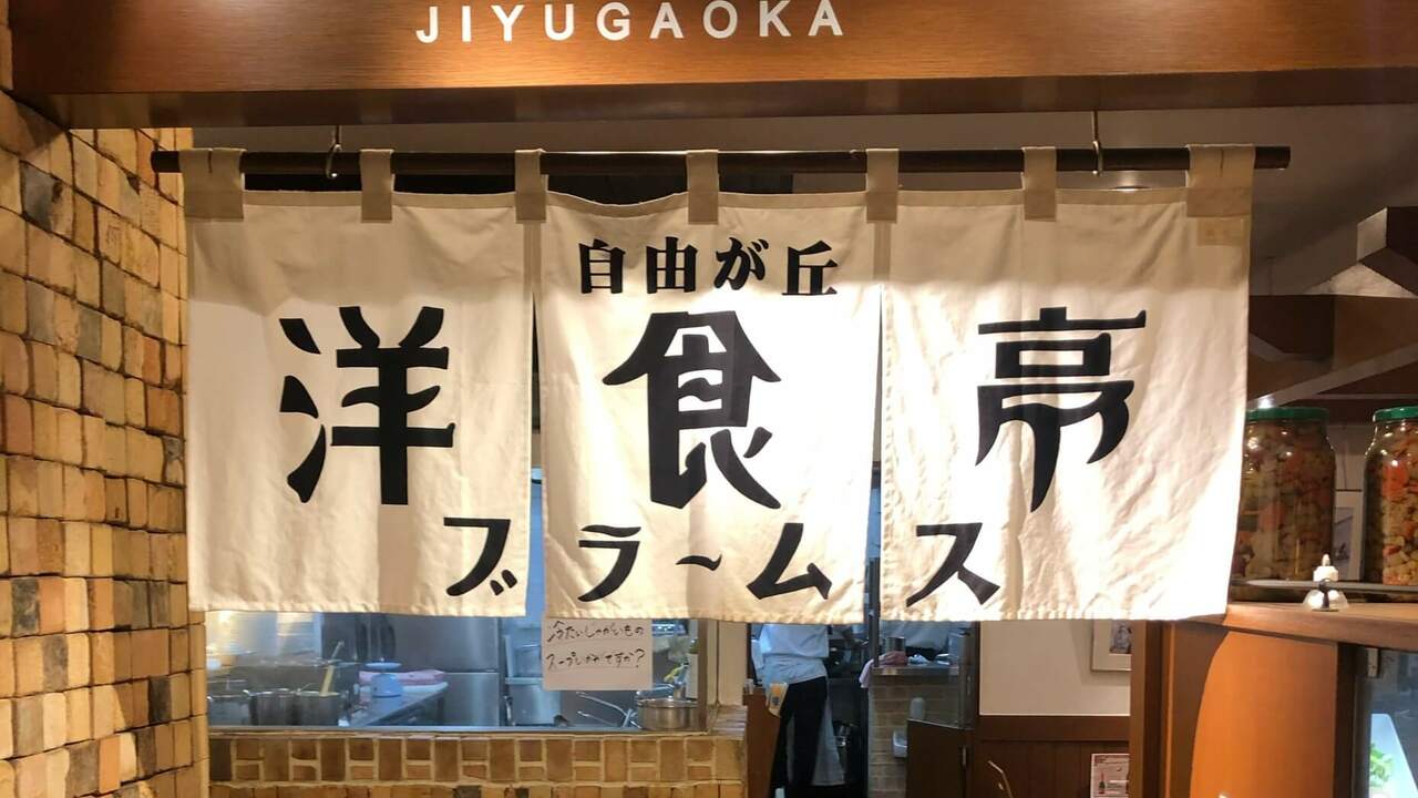 株式会社ノース・フィールドの会社TOPの写真3枚目