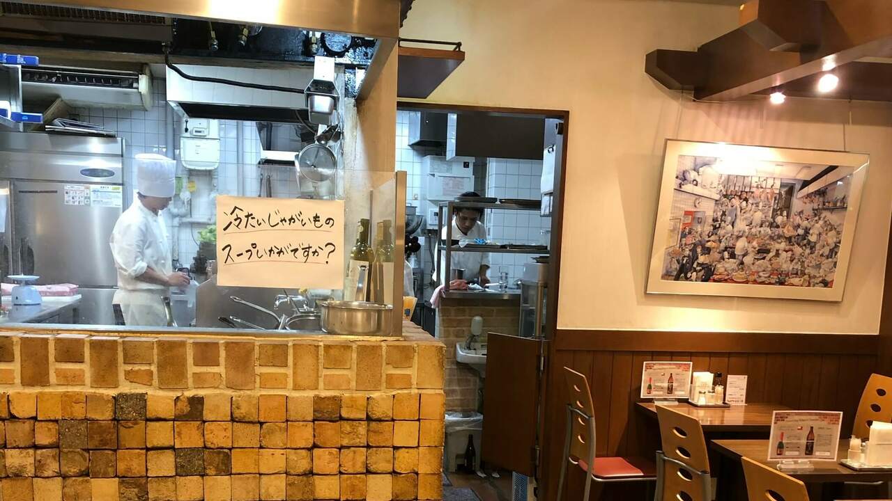 株式会社ノース・フィールドで働く人の写真3枚目