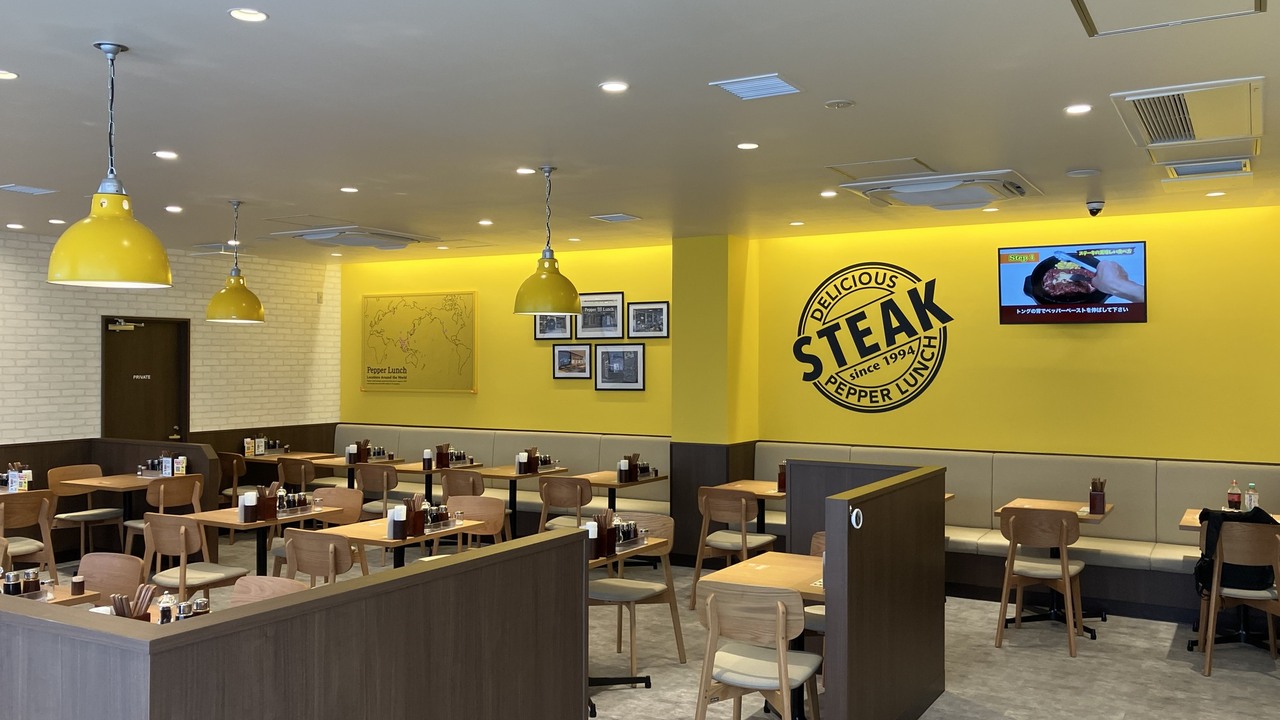 株式会社ホットパレットの会社TOPの写真1枚目