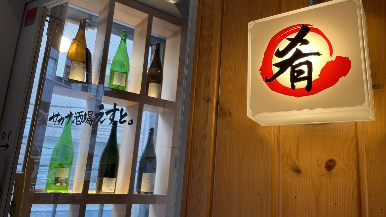 株式会社東京天竜のこだわりポイントの写真3枚目