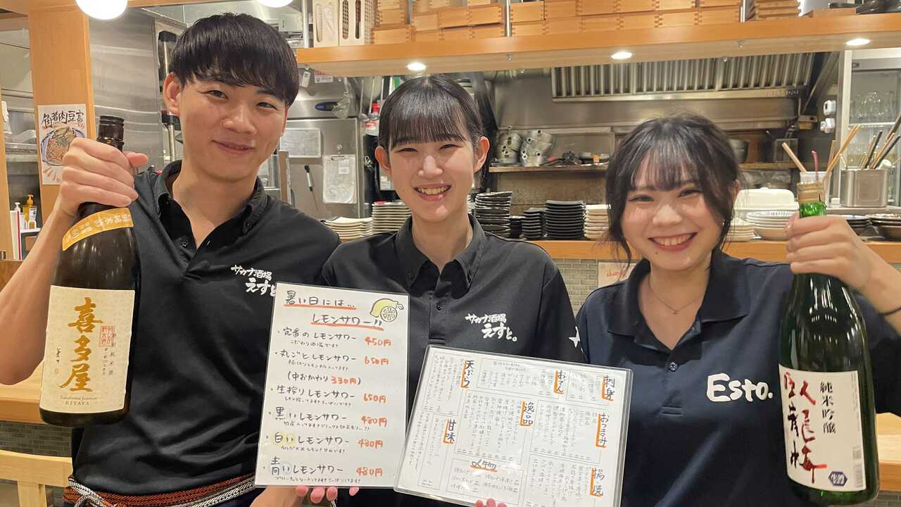 株式会社東京天竜のこだわりポイントの写真4枚目