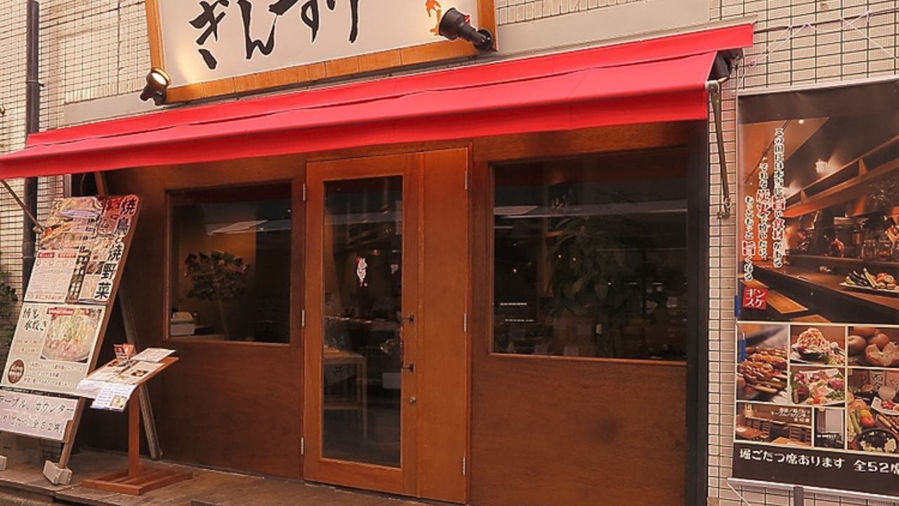 株式会社遊人の事業内容の写真4枚目