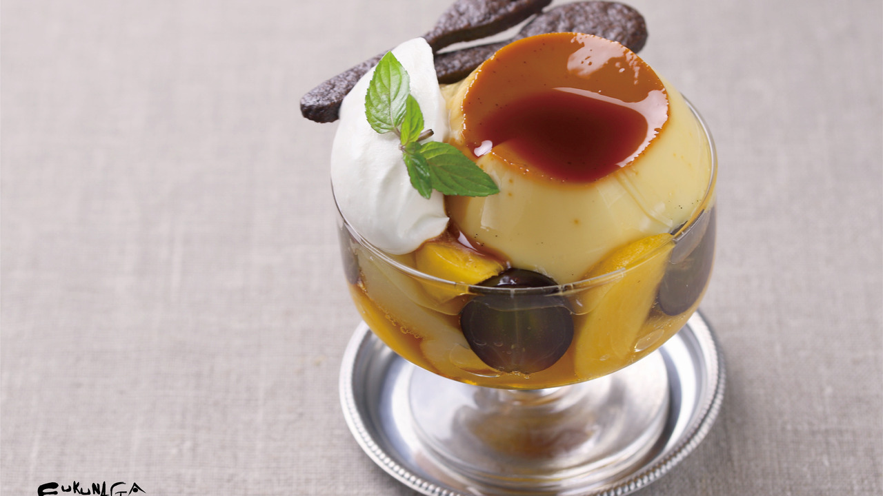 株式会社フクナガの会社TOPの写真3枚目