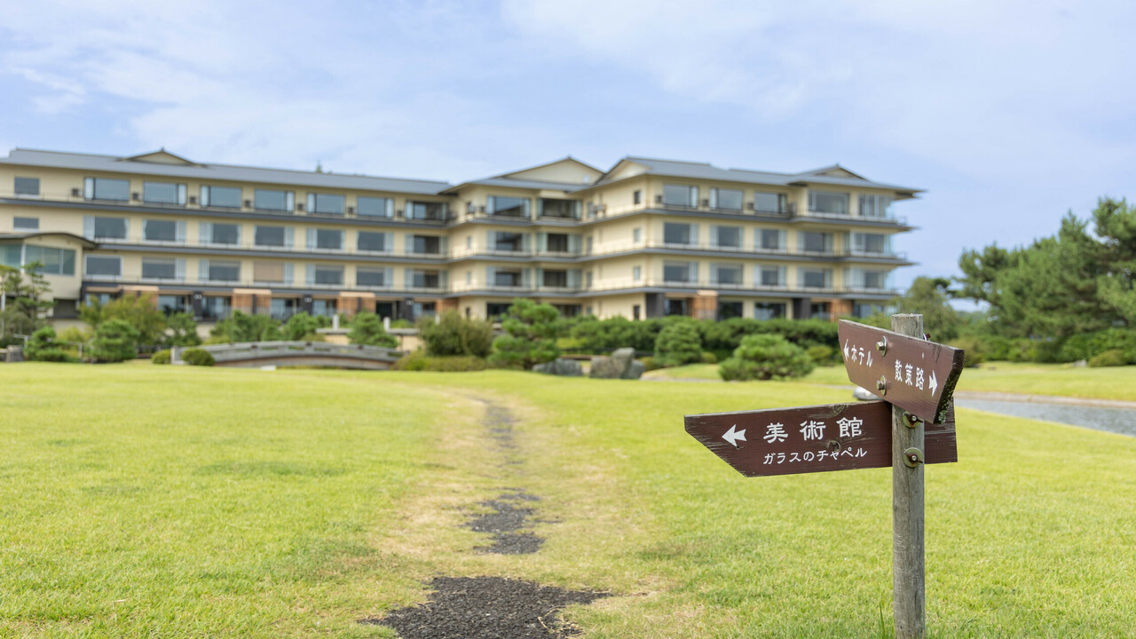 株式会社一の坊の会社TOPの写真1枚目