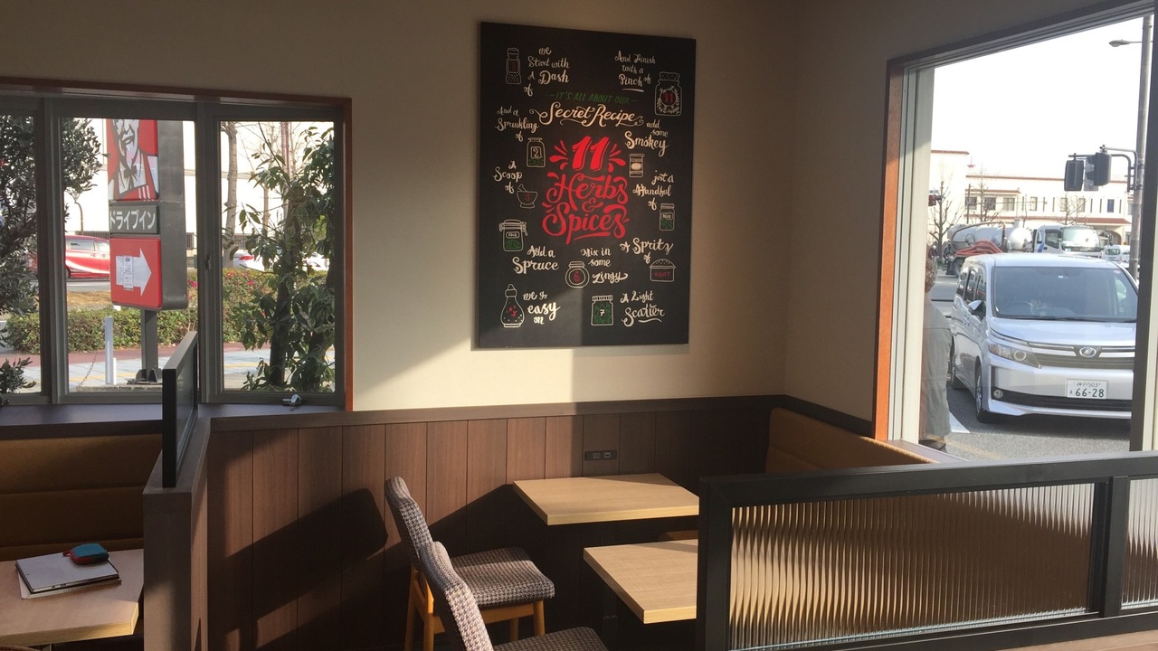 株式会社ユトリファクトリーの会社TOPの写真3枚目