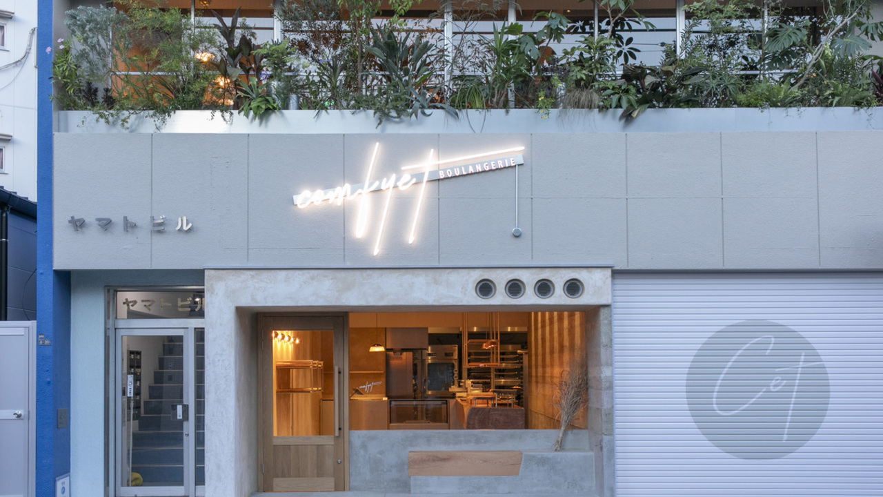 株式会社ベックの事業内容の写真1枚目