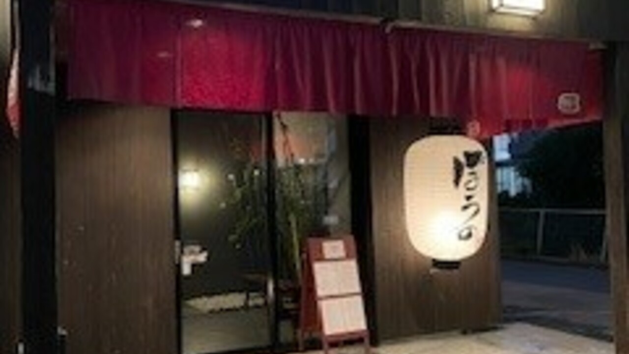 有限会社NINEのこだわりポイントの写真2枚目