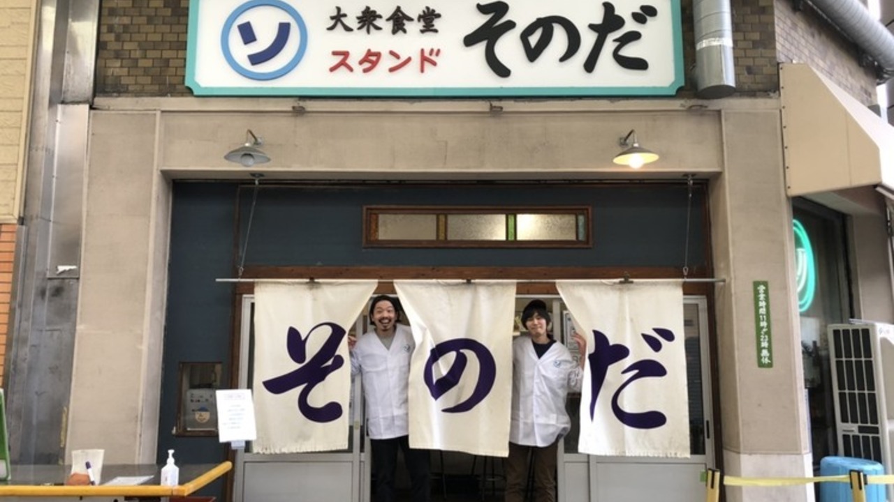 株式会社リングの会社TOPの写真1枚目