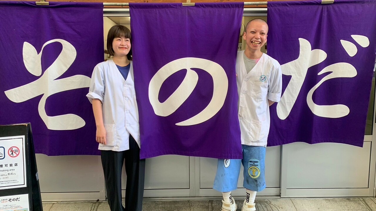 株式会社リングの会社TOPの写真2枚目