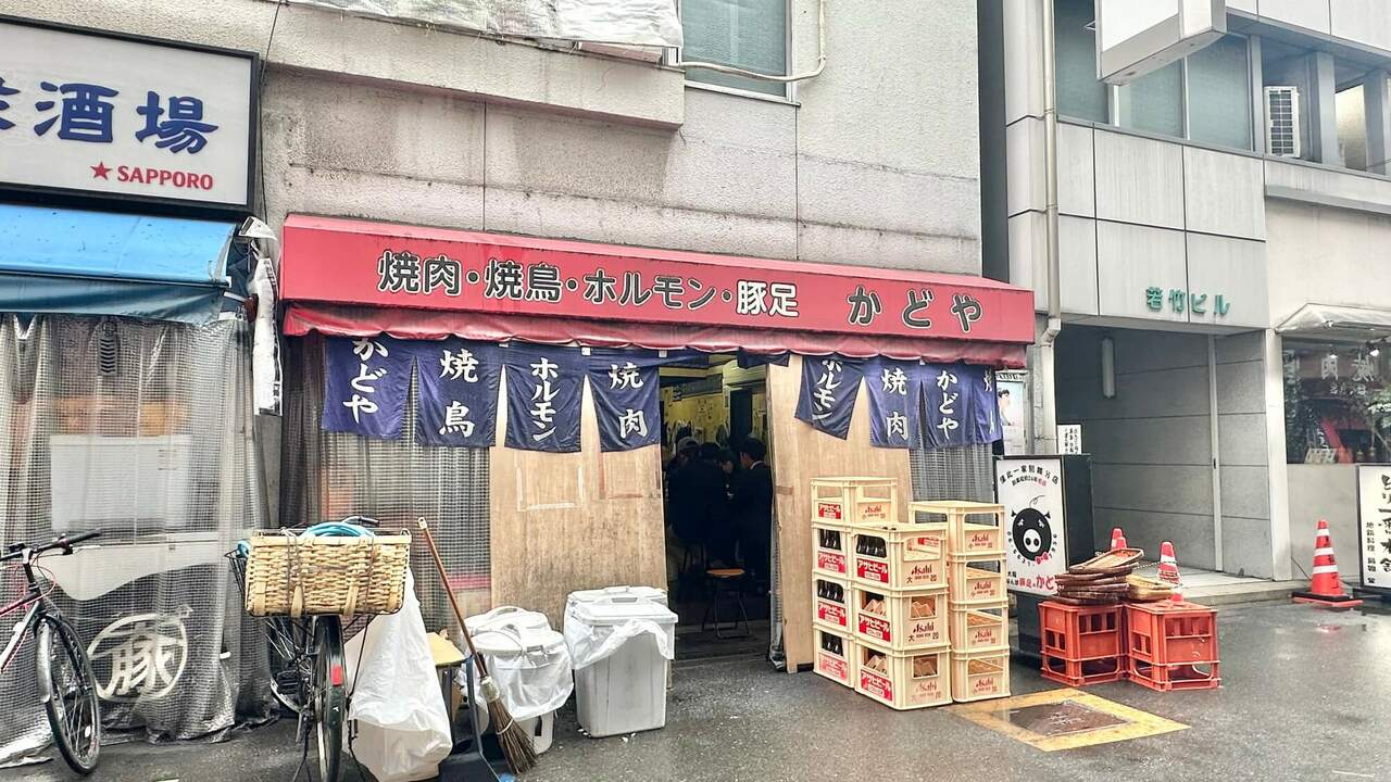 株式会社かどやの会社TOPの写真1枚目