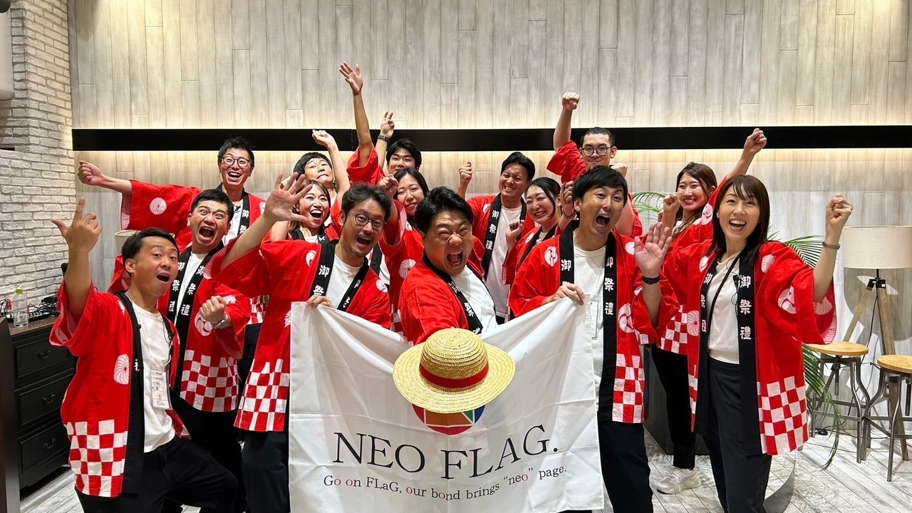 株式会社NEOFLAGの会社TOPの写真2枚目