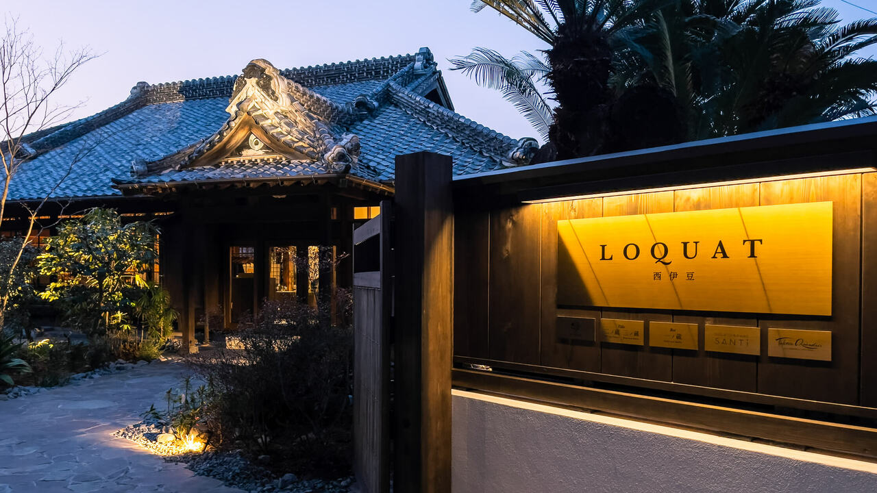 株式会社ARTHの会社TOPの写真1枚目