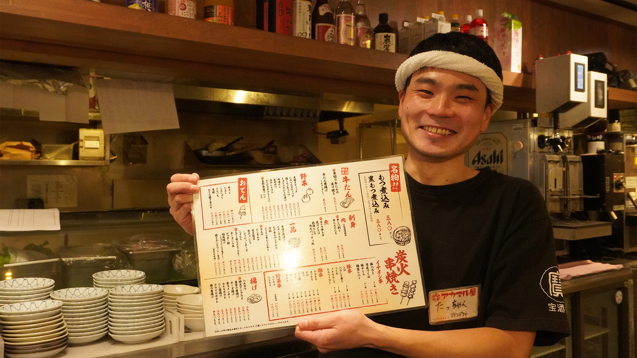 株式会社SANKO MARKETING FOODSで働く人の写真2枚目