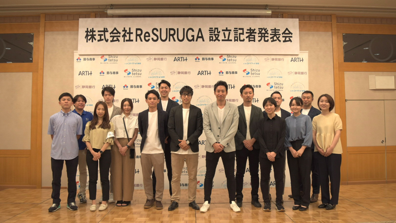 株式会社ARTHで働く人の写真2枚目