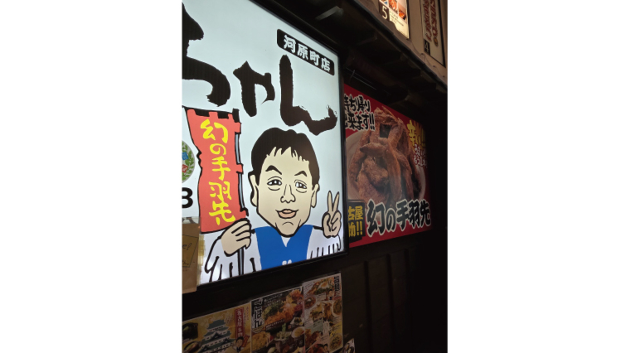 株式会社はちよこコーポレーションのこだわりポイントの写真3枚目