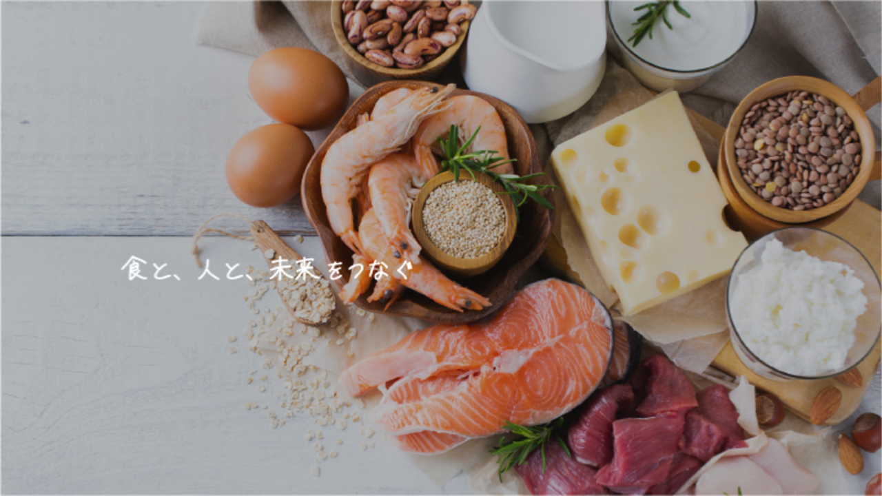 株式会社アイフーズの会社TOPの写真3枚目