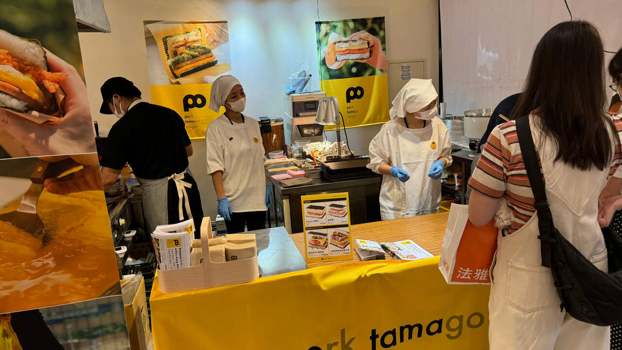 ポーたま株式会社の事業内容の写真4枚目