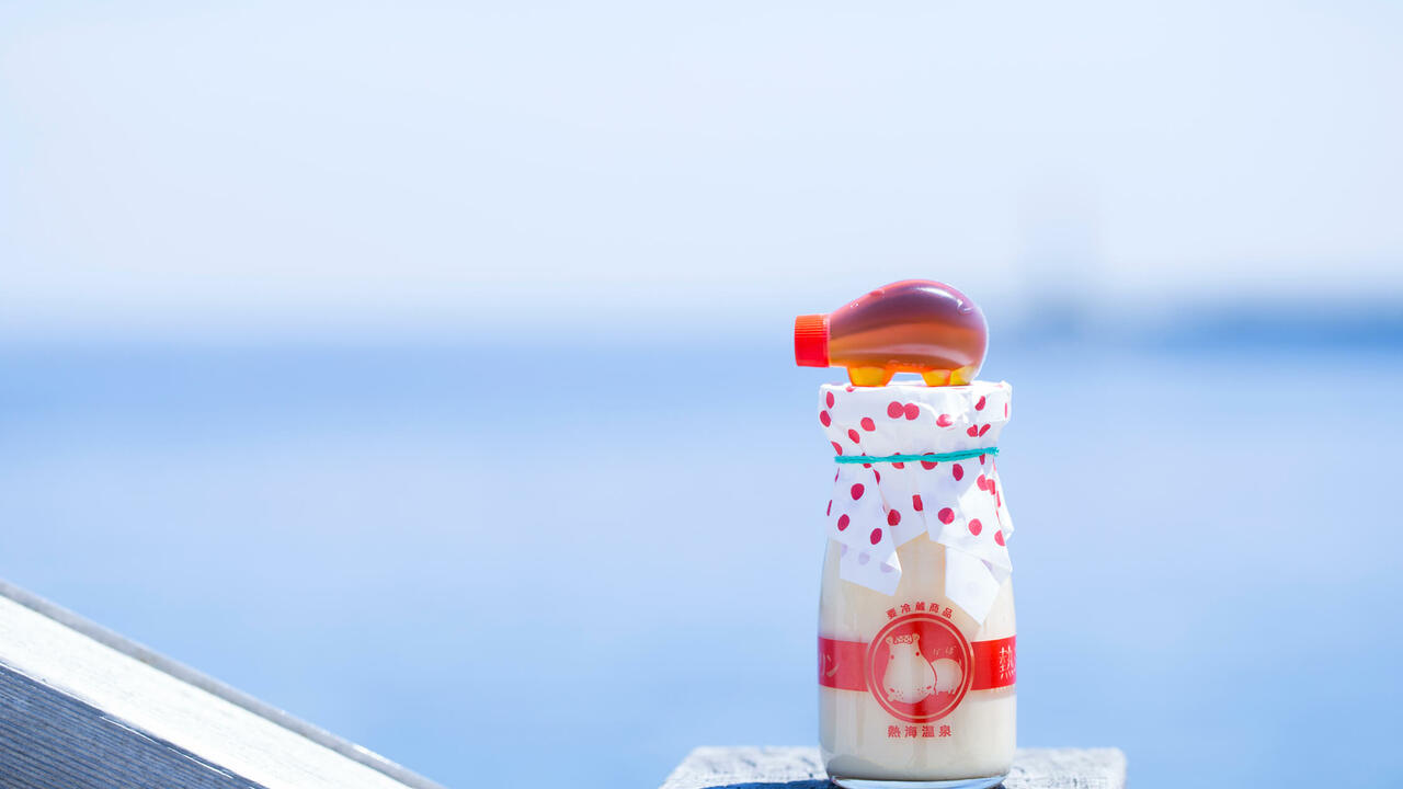 株式会社フジノネの会社TOPの写真1枚目