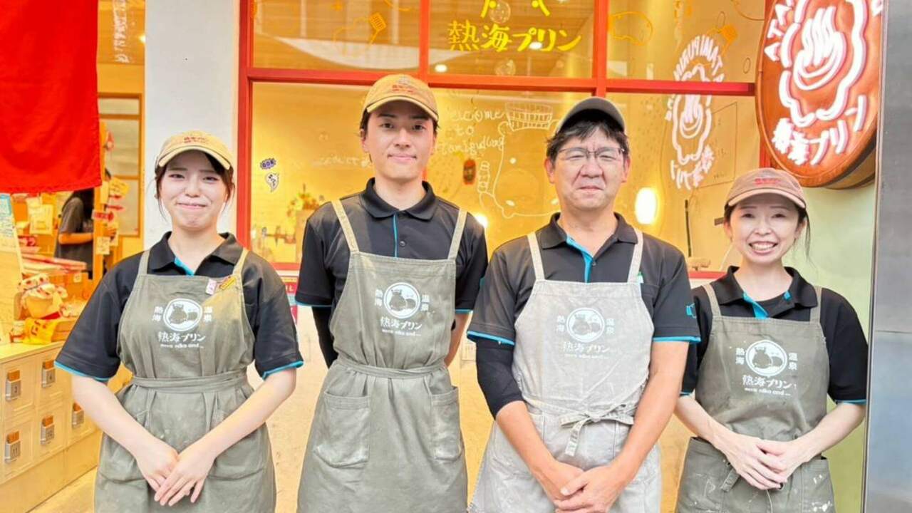 株式会社フジノネで働く人の写真1枚目